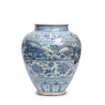 Picture of Blue and white phoenix vase