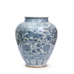 Picture of Blue and white phoenix vase