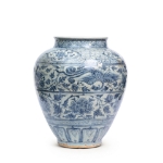Picture of Blue and white phoenix vase
