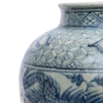 Picture of Blue and white phoenix vase
