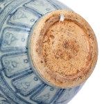 Picture of Blue and white phoenix vase