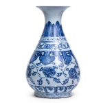 Picture of Blue and white yu hu chun ping vase