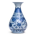 Picture of Blue and white yu hu chun ping vase
