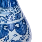 Picture of Blue and white yu hu chun ping vase