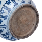 Picture of Blue and white yu hu chun ping vase