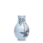 Picture of Famille rose porcelain vase with garden scene