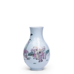 Picture of Famille rose porcelain vase with garden scene