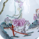 Picture of Famille rose porcelain vase with garden scene