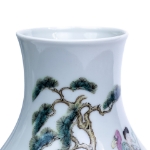 Picture of Famille rose porcelain vase with garden scene