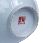 Picture of Famille rose porcelain vase with garden scene