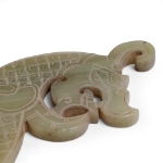 Picture of Han Dynasty Jade Dragon