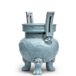 Picture of Celadon Glazed Tripod Censer with Dragon Motif