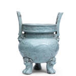 Picture of Celadon Glazed Tripod Censer with Dragon Motif