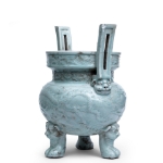 Picture of Celadon Glazed Tripod Censer with Dragon Motif