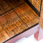 Picture of  Lacquered Red Cabinet with Hand-Painted Scenic Motifs and Calligraphy Interior