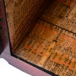 Picture of  Lacquered Red Cabinet with Hand-Painted Scenic Motifs and Calligraphy Interior