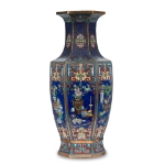 Picture of Hexagonal Cloisonné Vase with Floral and Geometric Motifs