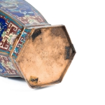 Picture of Hexagonal Cloisonné Vase with Floral and Geometric Motifs