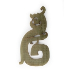 Picture of Han Dynasty Jade Dragon