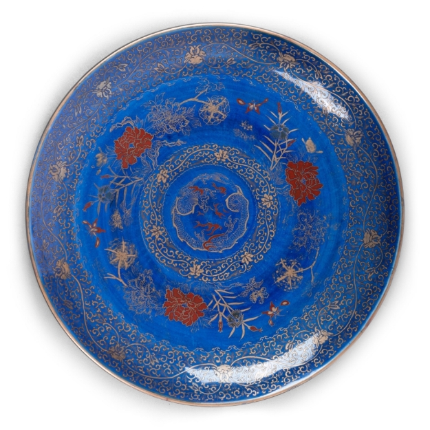 Picture of Japanese Arita Charger Plate with Central Dragon Motif