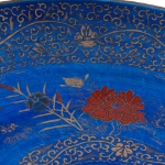 Picture of Japanese Arita Charger Plate with Central Dragon Motif