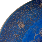 Picture of Japanese Arita Charger Plate with Central Dragon Motif
