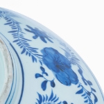 Picture of Japanese Arita Charger Plate with Central Dragon Motif