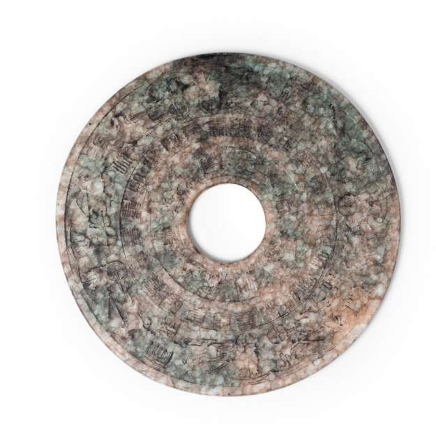 Picture of Large Chinese jade Bi-disc