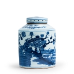 Picture of  Pair of Chinese Blue and White Ginger Jars