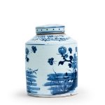 Picture of  Pair of Chinese Blue and White Ginger Jars