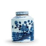 Picture of  Pair of Chinese Blue and White Ginger Jars