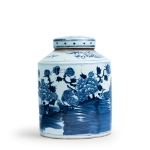 Picture of  Pair of Chinese Blue and White Ginger Jars