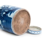 Picture of  Pair of Chinese Blue and White Ginger Jars