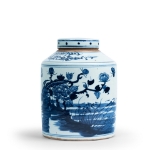 Picture of  Pair of Chinese Blue and White Ginger Jars