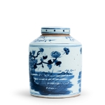 Picture of  Pair of Chinese Blue and White Ginger Jars