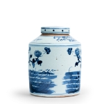 Picture of  Pair of Chinese Blue and White Ginger Jars
