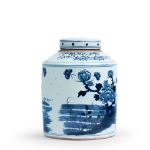 Picture of  Pair of Chinese Blue and White Ginger Jars