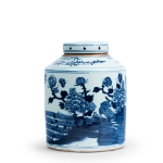 Picture of  Pair of Chinese Blue and White Ginger Jars
