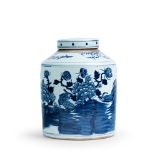 Picture of  Pair of Chinese Blue and White Ginger Jars