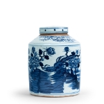 Picture of  Pair of Chinese Blue and White Ginger Jars
