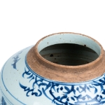 Picture of  Pair of Chinese Blue and White Ginger Jars
