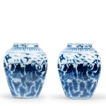 Picture of Pair of Qing Dynasty Blue and White Porcelain Jars