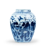 Picture of Pair of Qing Dynasty Blue and White Porcelain Jars