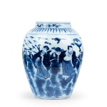 Picture of Pair of Qing Dynasty Blue and White Porcelain Jars