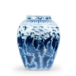 Picture of Pair of Qing Dynasty Blue and White Porcelain Jars