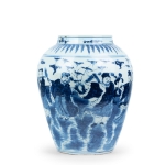 Picture of Pair of Qing Dynasty Blue and White Porcelain Jars