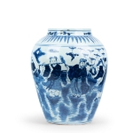 Picture of Pair of Qing Dynasty Blue and White Porcelain Jars