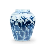 Picture of Pair of Qing Dynasty Blue and White Porcelain Jars