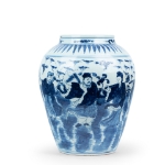 Picture of Pair of Qing Dynasty Blue and White Porcelain Jars
