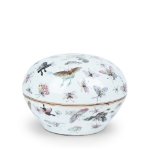 Picture of 100 Butterflies Guangxu Box